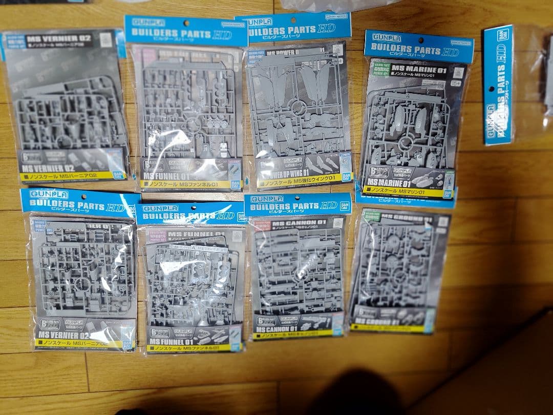 HG MG MGSD PG ガンダム　ガンプラ　ビルダーズパーツ　まとめ売り