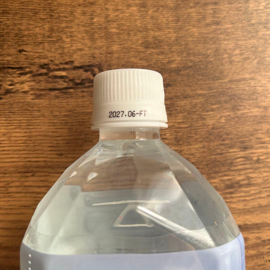 新品未開封エコウォーターライフエッセンス ポタポタミネラル1000ml(1本)