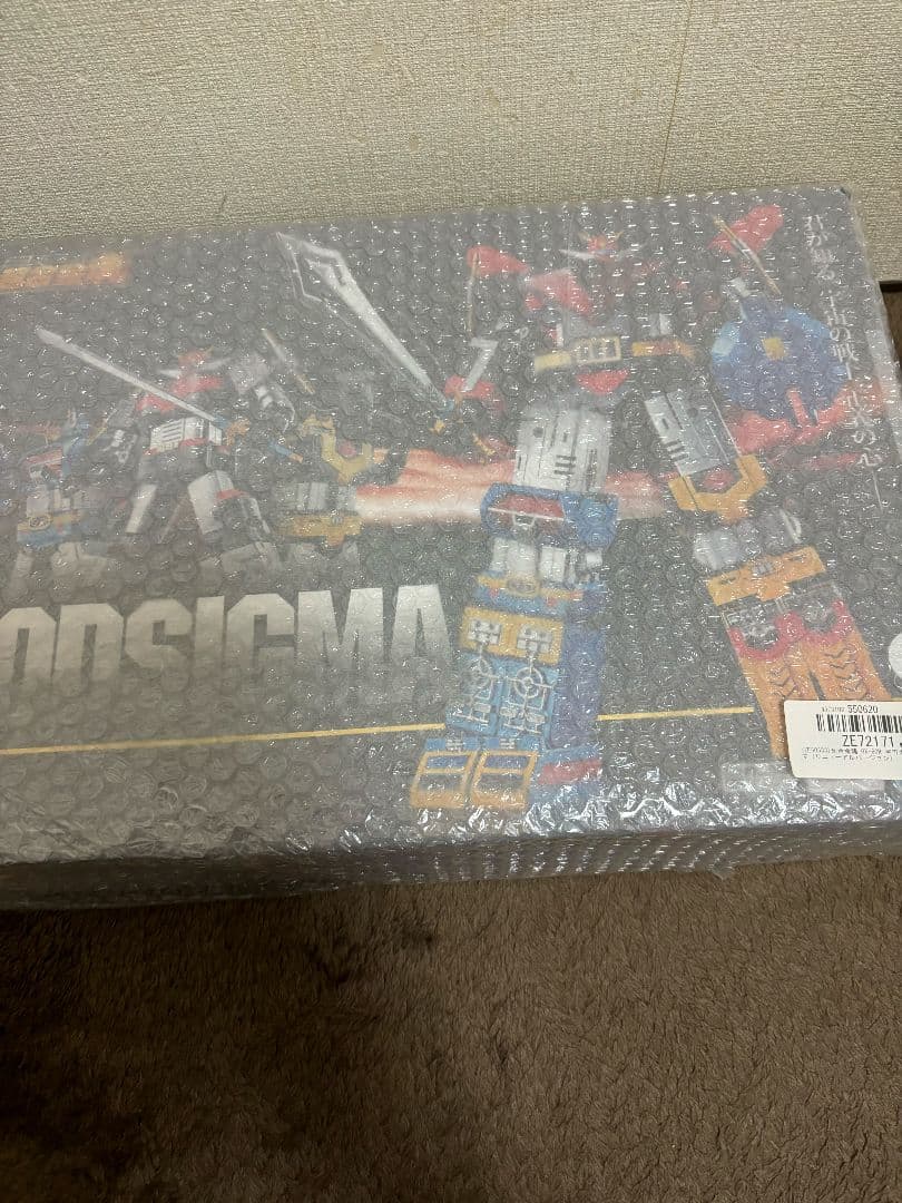 GX60-R　超合金魂　宇宙大帝ゴッドシグマ　(リニューアルver)