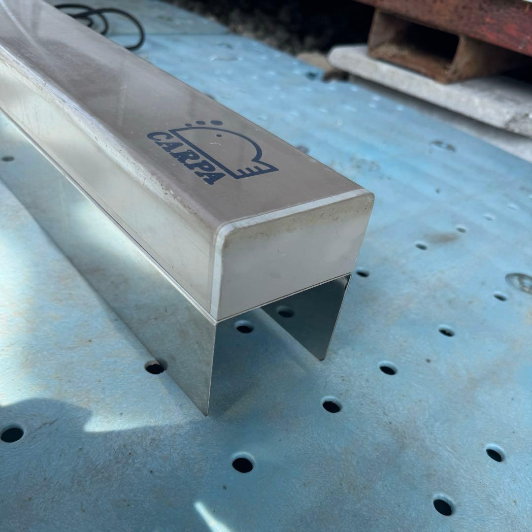 カルパ 水中殺菌灯 UV-10D