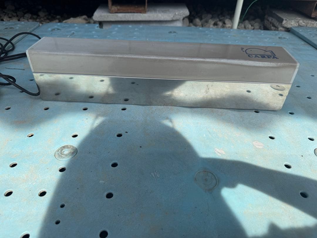 カルパ 水中殺菌灯 UV-10D