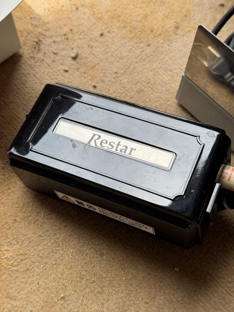 カルパ 水中殺菌灯 UV-10D