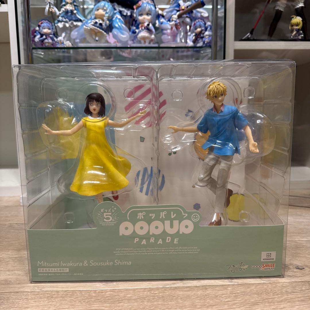 スキップとローファー　フィギュア　まとめ売り