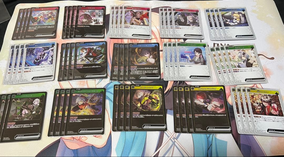 XrossStars ルミナスデイブレイクまとめ売り4コン