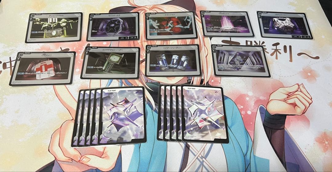 XrossStars ルミナスデイブレイクまとめ売り4コン