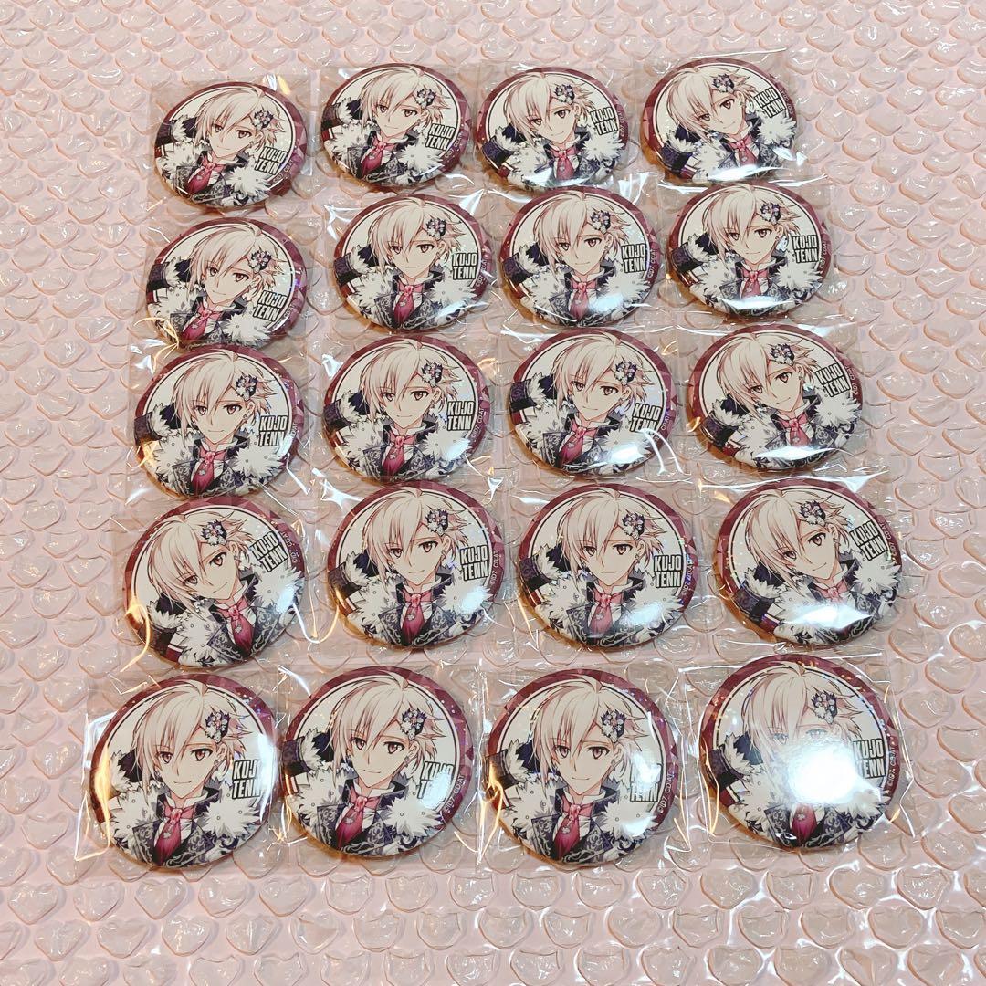 アイナナ ブラホワ　缶バッジ　九条天