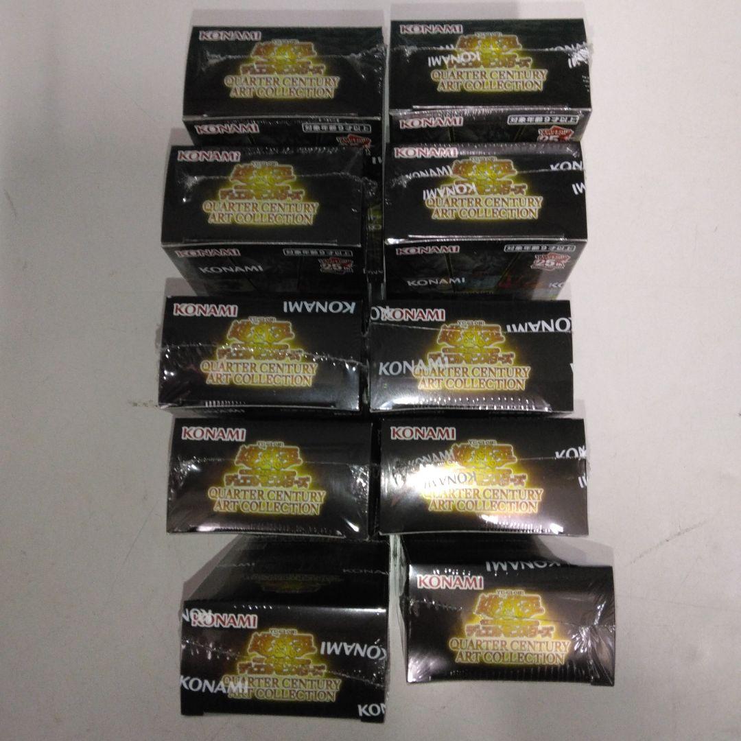 遊戯王　クォーター　センチュリー　アート　コレクション　10ｂｏｘシュリンク付き