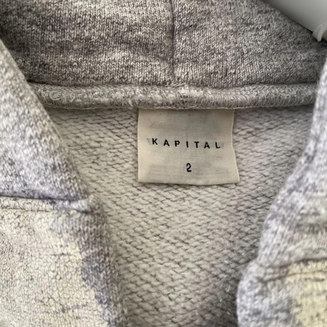 KAPITAL フェザーフーディ サイズ2
