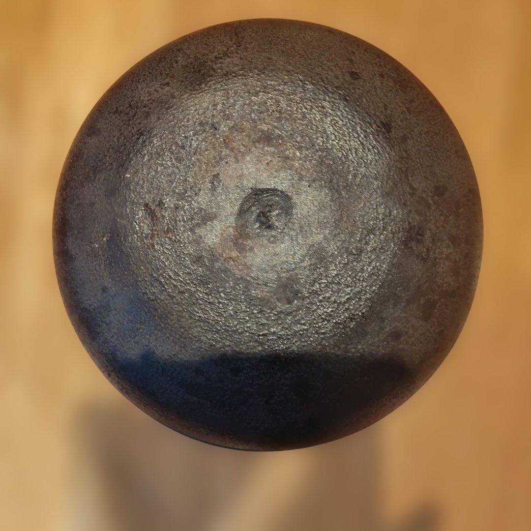 鉄製 茶釜 葉模様付き　政光