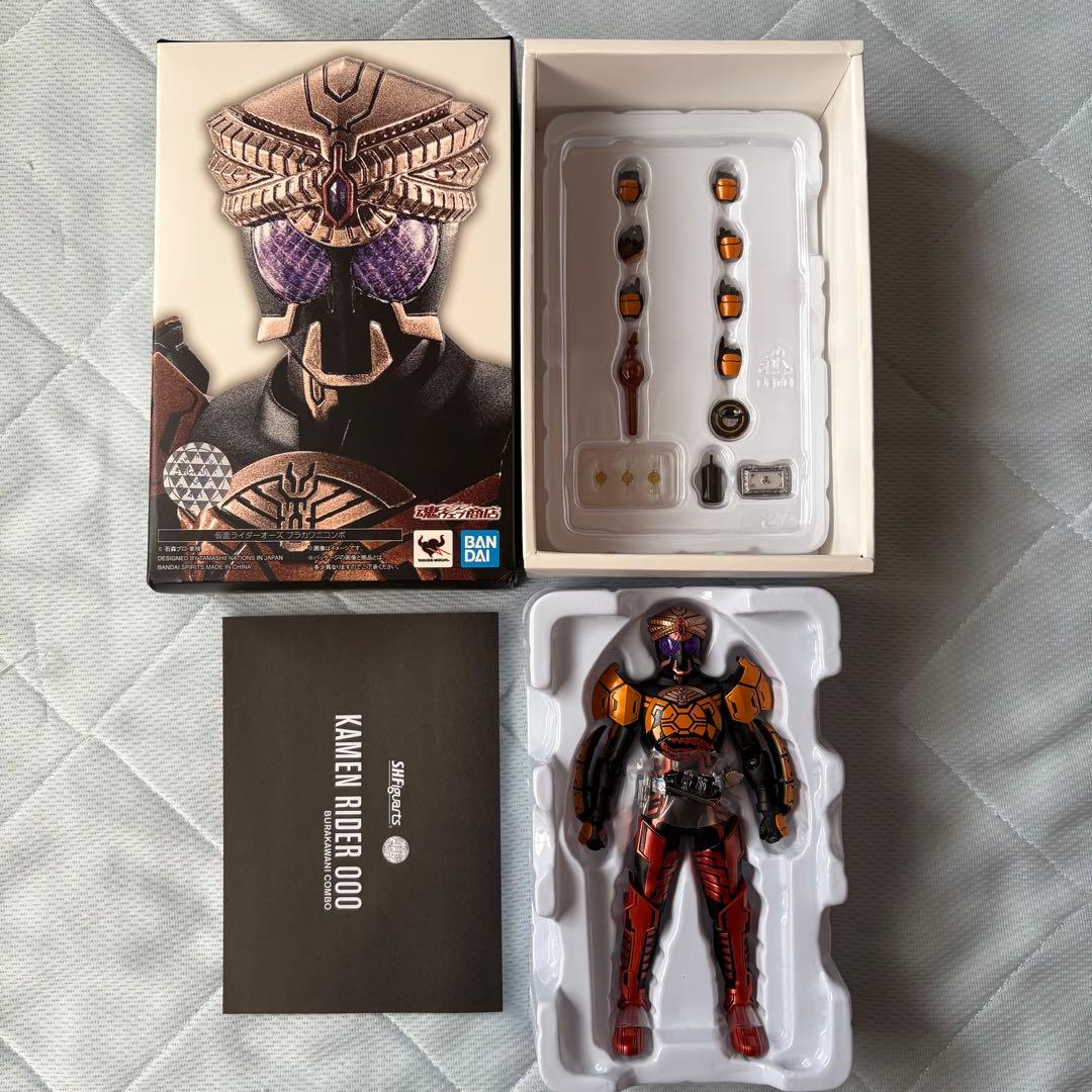 s「真骨彫 オーズセット」