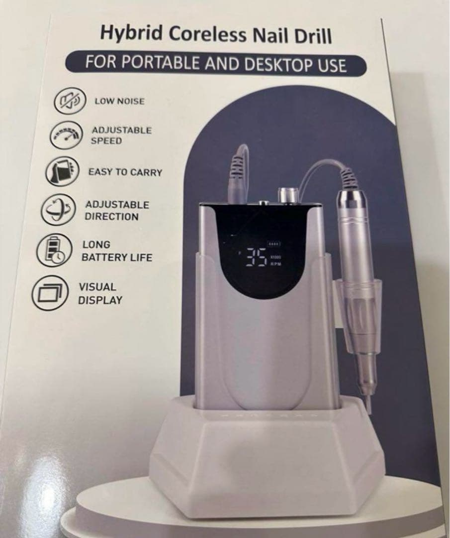 ネイルマシン、ネイルドリル、プロ用最終値下げ