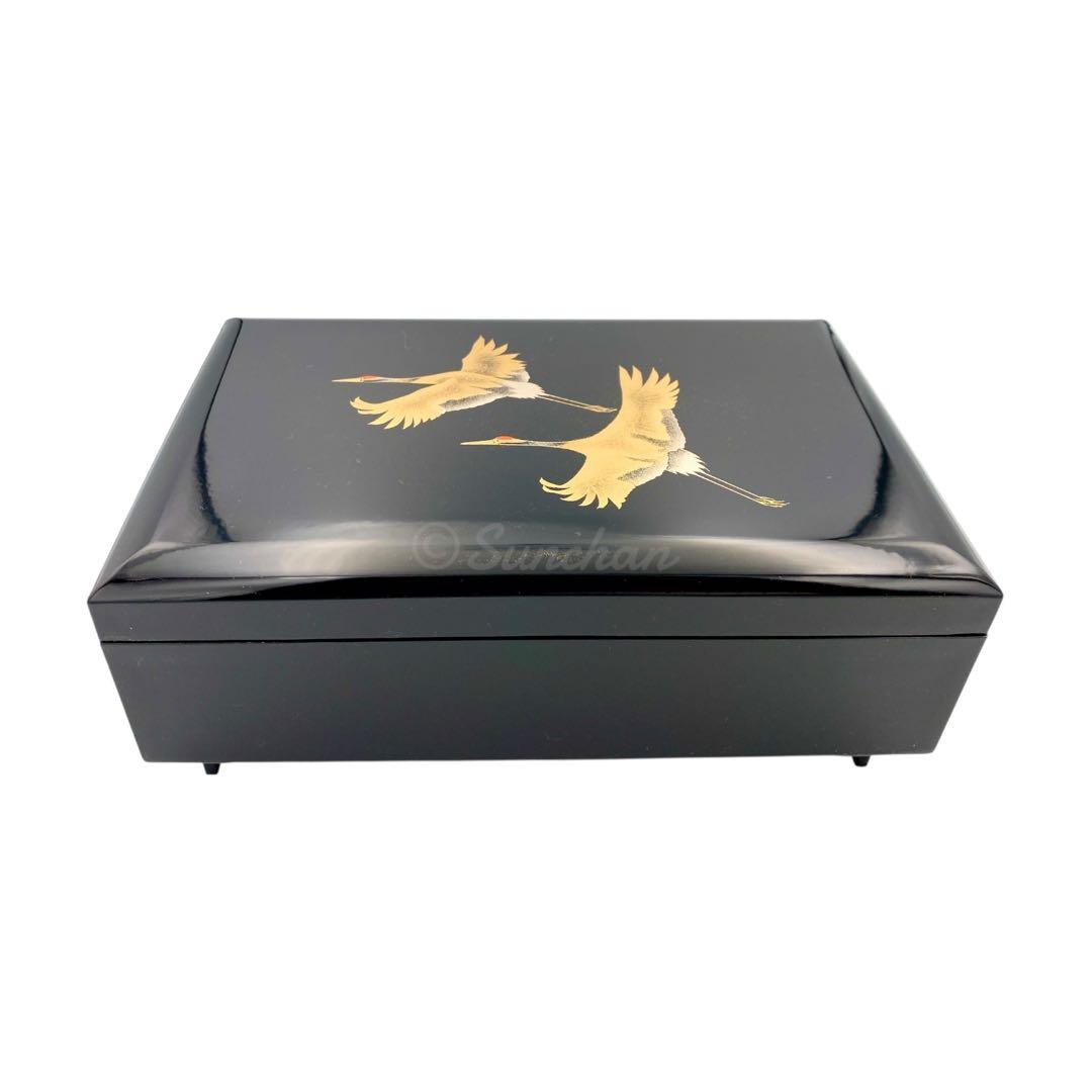 【未使用品】 山中漆器 翔鶴 オルゴール付き宝石箱 共箱付 アンティーク 骨董品