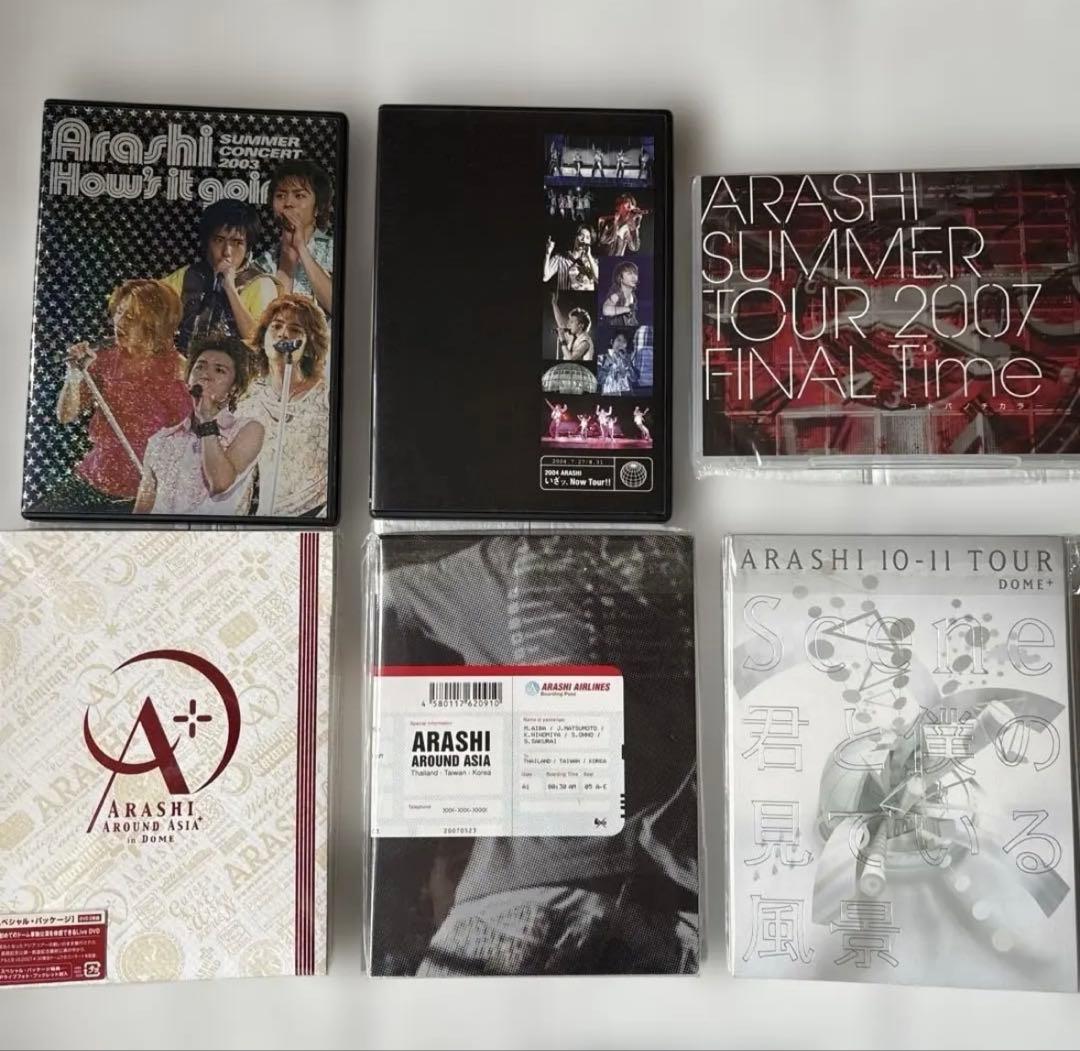 美品　嵐 LIVE DVD 14枚まとめ売り 初回限定盤新品含む