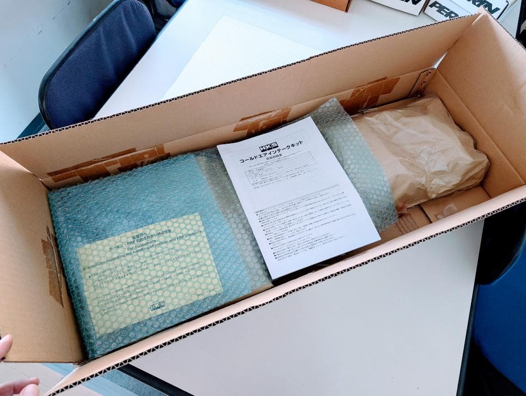 HKS　コールドエアインテークキット　VAB　70026-AF005