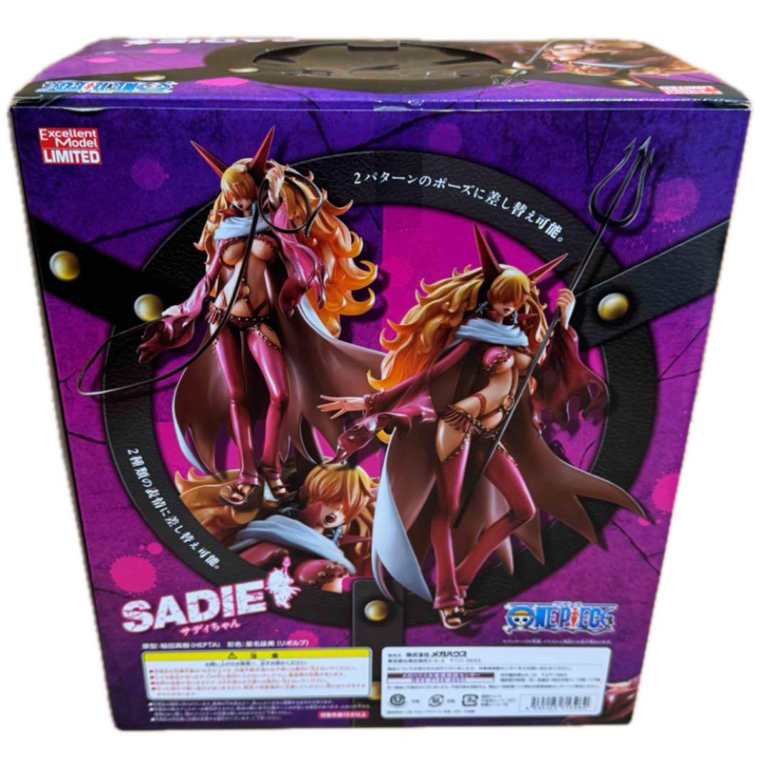 初版品！ワンピース サディちゃん P.O.P インペルダウン S獄卒長フィギュア