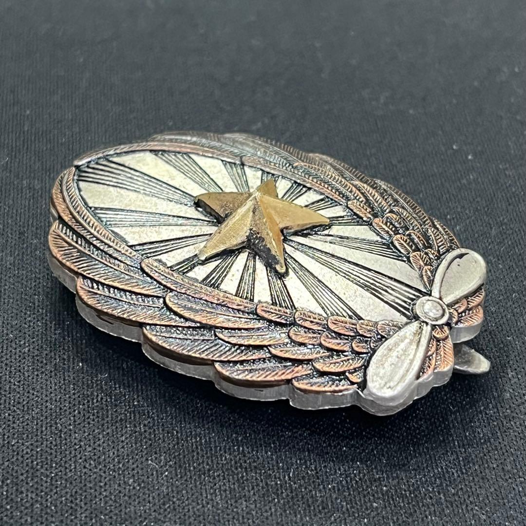 操縦徽章 勲章 旧日本軍 大日本帝国 バッジ アンティーク