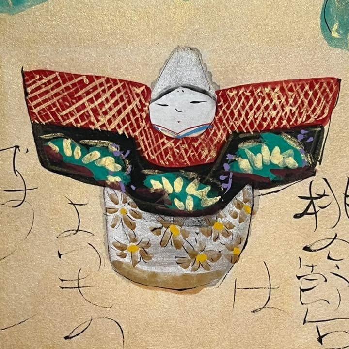 渡辺俊明　絵画　原画「ひな祭り」額縁付