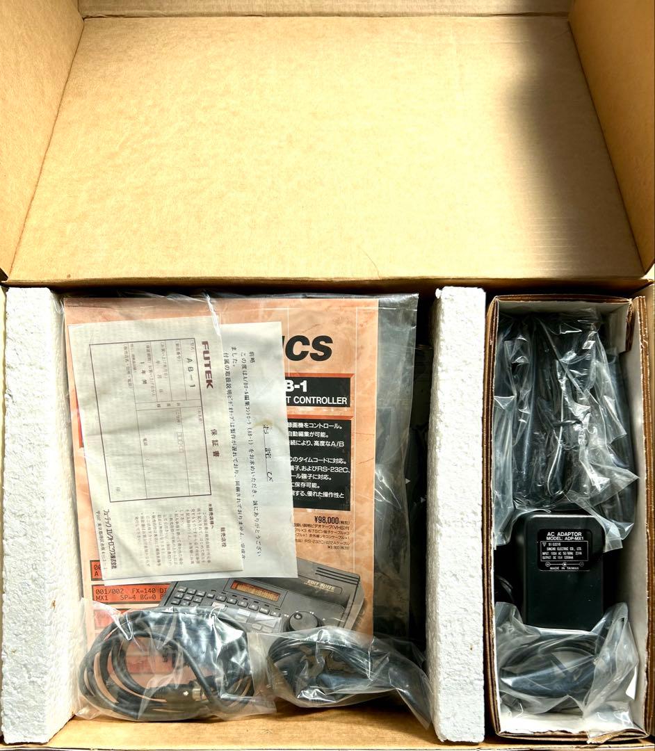 FUTEK (フューテック) VIDEONICS【MX-1・AB-1】2台セット