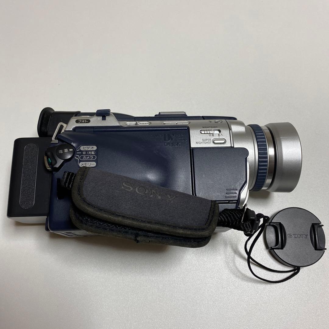 【ソニー /デジタルビデオカメラ】ハンディカム【DCR-TRV30】昭和レトロ品