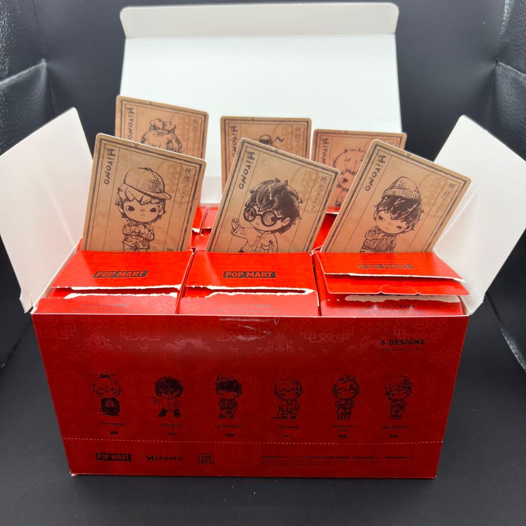 Hirono Clot ノーマル6種 内袋未開封