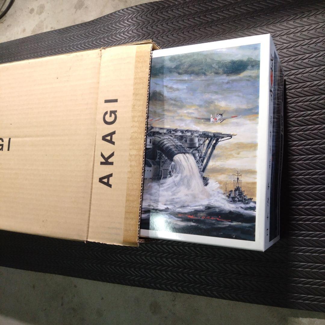 ハセガワ　1/350 航空母艦　赤城　エッチングパーツフルセット　完全版