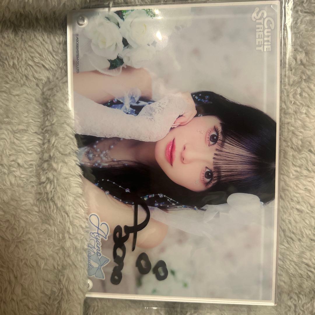 新品未開封CUTIE STREET 増田彩乃 アクリルパネル直筆サイン入り