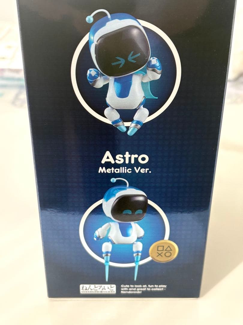 ねんどろいど アストロ メタリックVer. ASTRO【新品未開封】