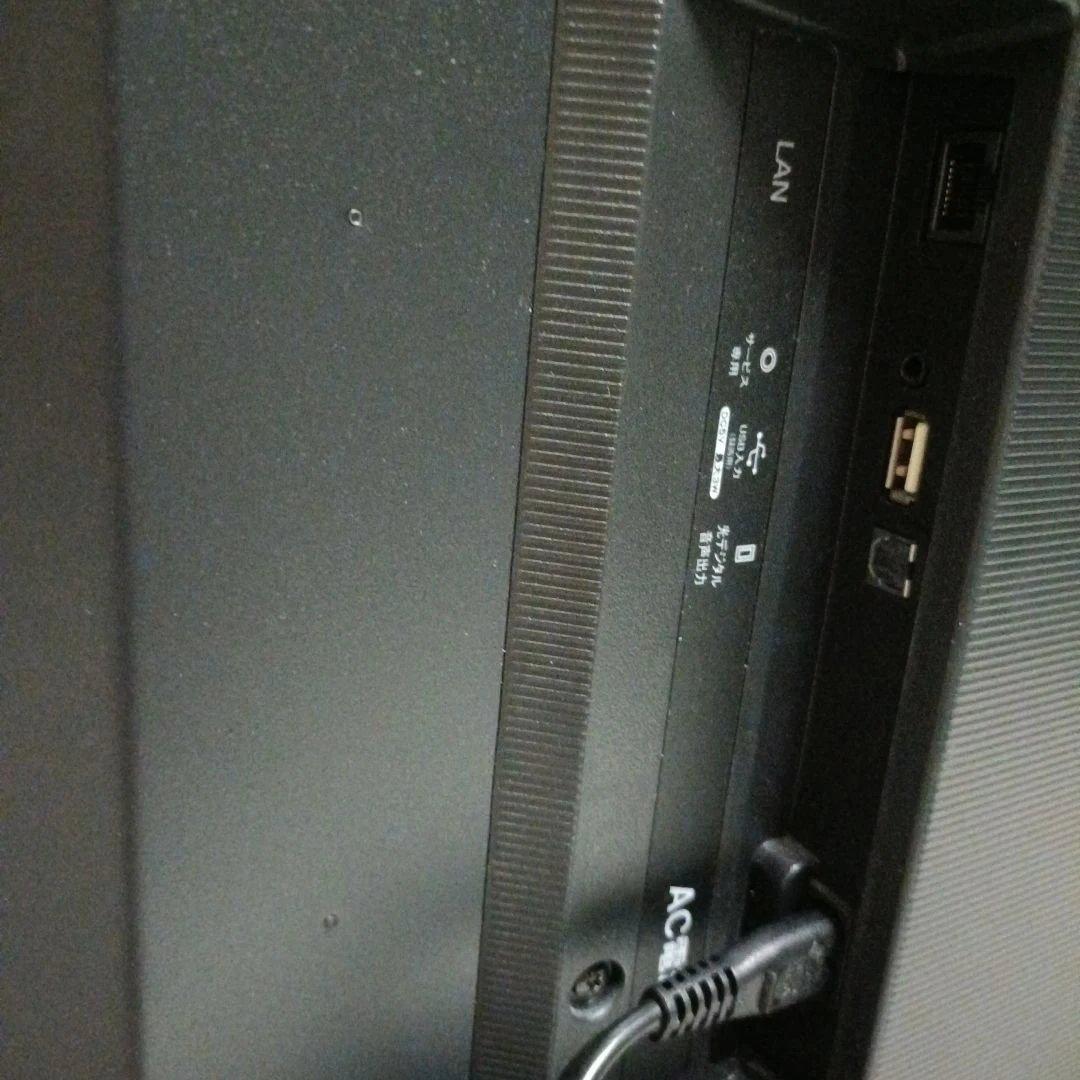 Hisense 液晶テレビ 薄型デザイン　２４インチ　2021年製