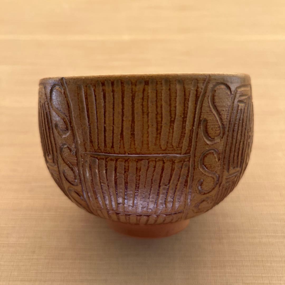 出雲国布志名　焼　　N o7