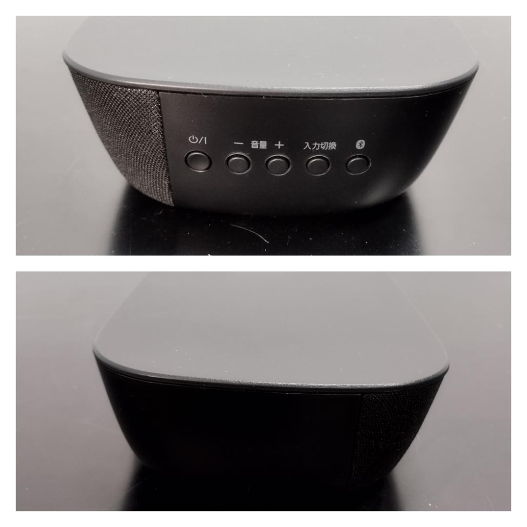 Y♢327 パナソニック シアターバー スピーカー SC-HTB200