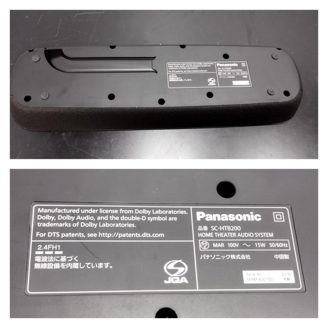 Y♢327 パナソニック シアターバー スピーカー SC-HTB200