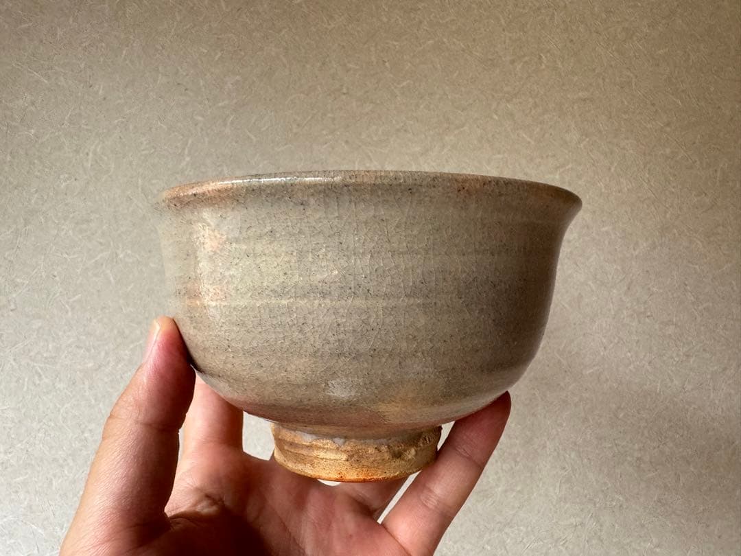 藤ノ木土平　熊川呼継茶碗　現代作家