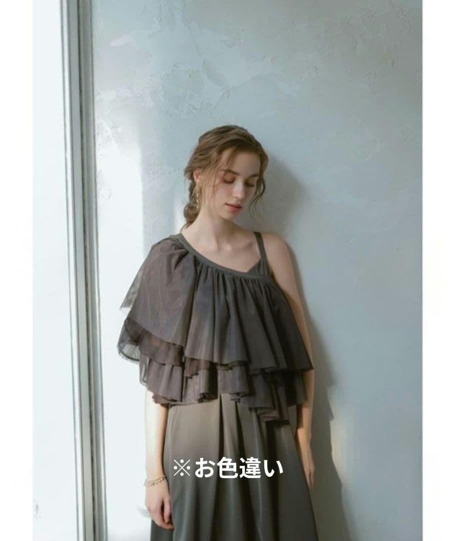 極美品 ドリードール niana ボレロ ケープ ドレス M 結婚式 お呼ばれ