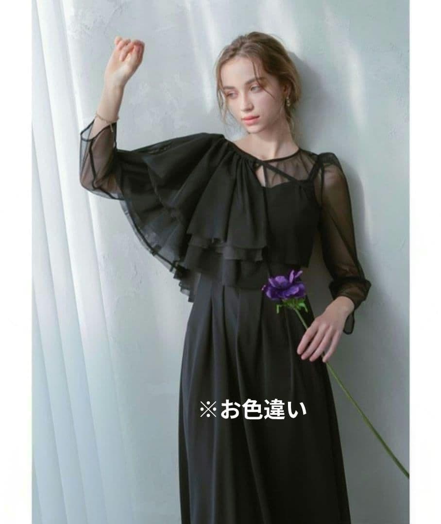 極美品 ドリードール niana ボレロ ケープ ドレス M 結婚式 お呼ばれ