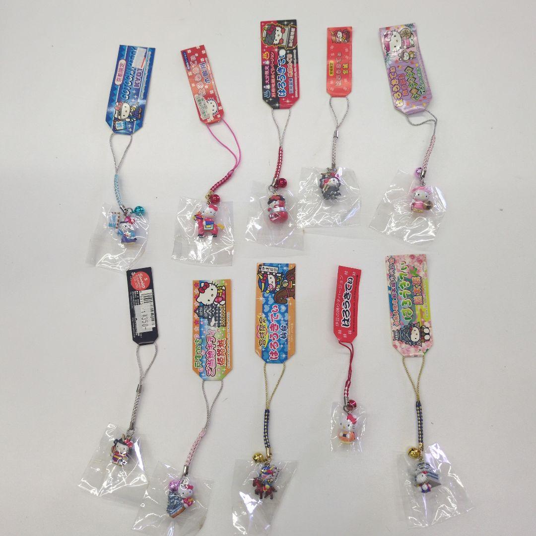 合馬公式アカウント1　　　　　ご当地キティ 根付など　まとめ売り81点