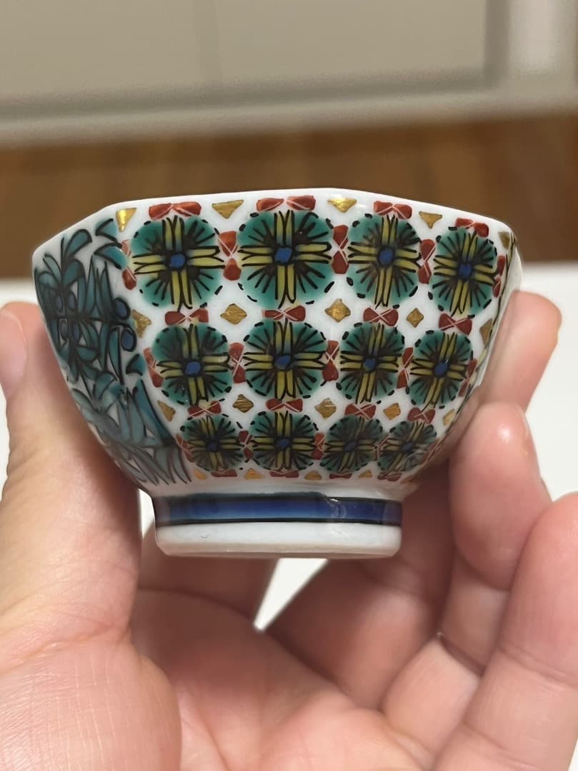 美品● 【マッジョーレ美術】 北出不二雄 色絵更紗文盃北出塔次郎ぐい呑