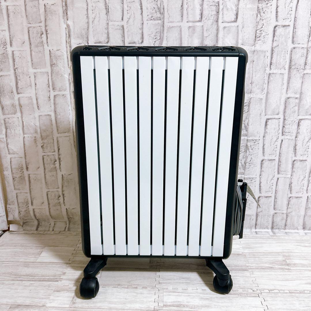 【状態良好】デロンギ MDHAA15WIFI-BK マルチダイナミックヒーター