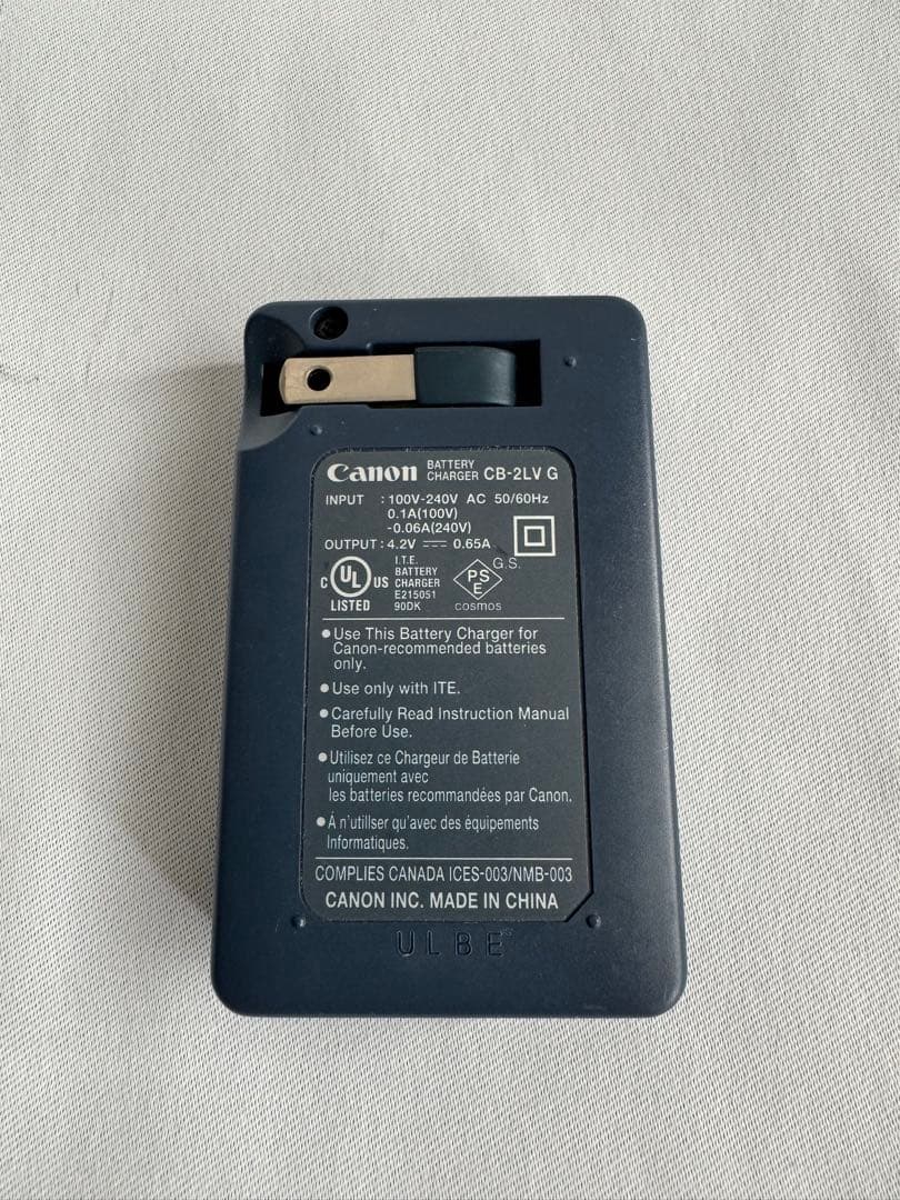 Canon IXY DIGITAL 7.1メガピクセル コンパクトデジタルカメラ