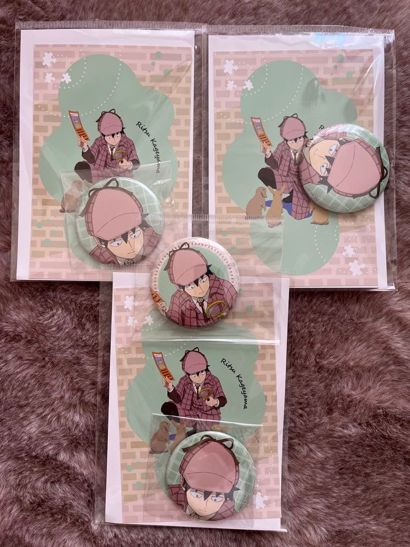 モブサイコ100 くじメイト　探偵　ポストカード　缶バッジ　影山律