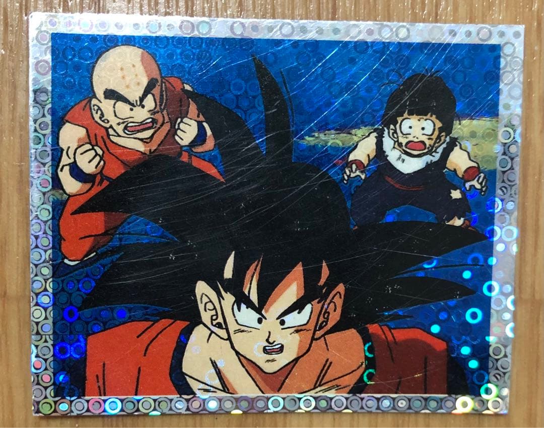 Dragon Ball ドラゴンボール　カード　アマダ　孫悟空　孫悟飯　クリリン