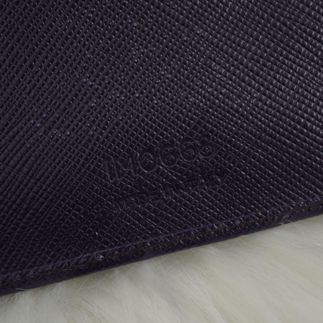 未使用品　箱付き　PRADA プラダ　二つ折り財布　ナイロン　三角プレート　希少