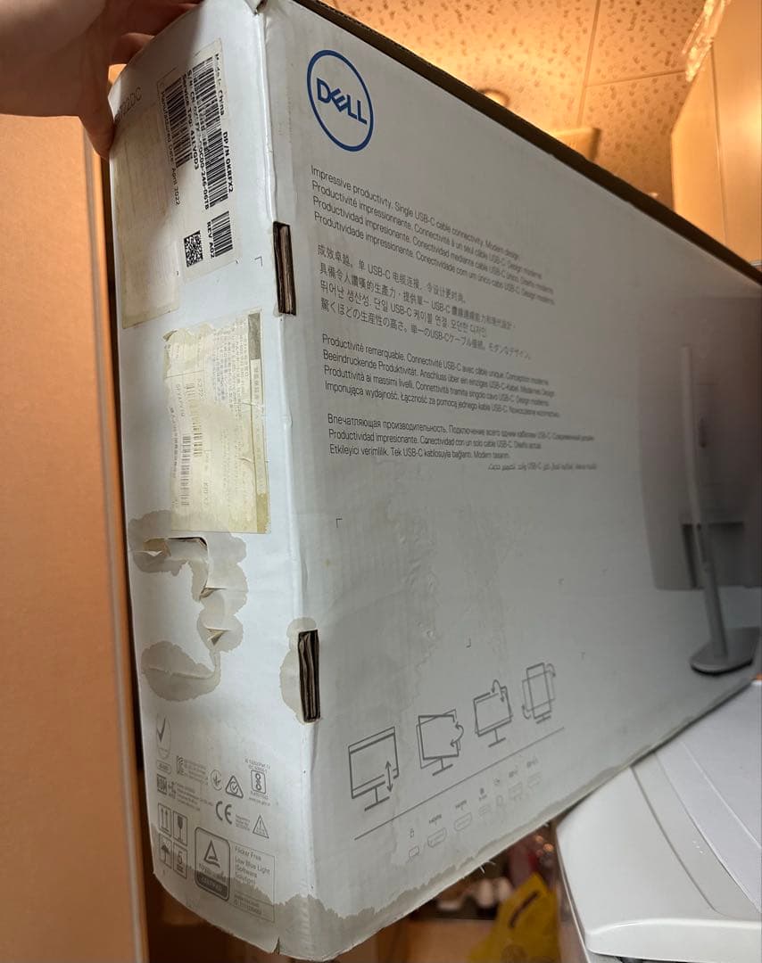 Dell S2722DC 27インチ/QHD/USB Type-C