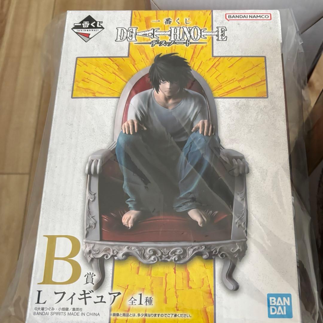 デスノート　一番くじ　B賞　L フィギュア 未開封