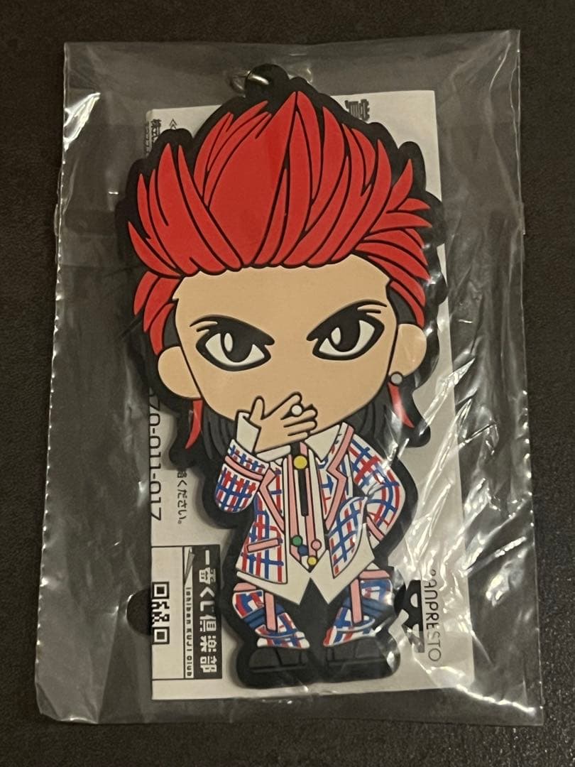 hide / XJAPAN ビッグラバーマスコットキーホルダー