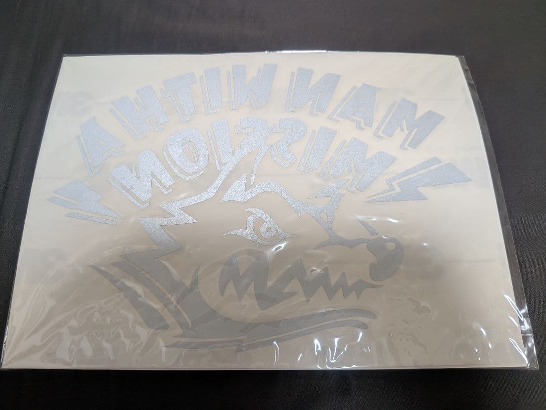 MAN WITH A MISSION 2021WOLF CAR PACK 福袋