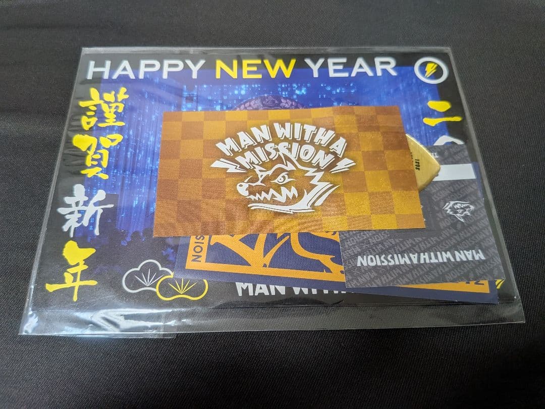 MAN WITH A MISSION 2021WOLF CAR PACK 福袋