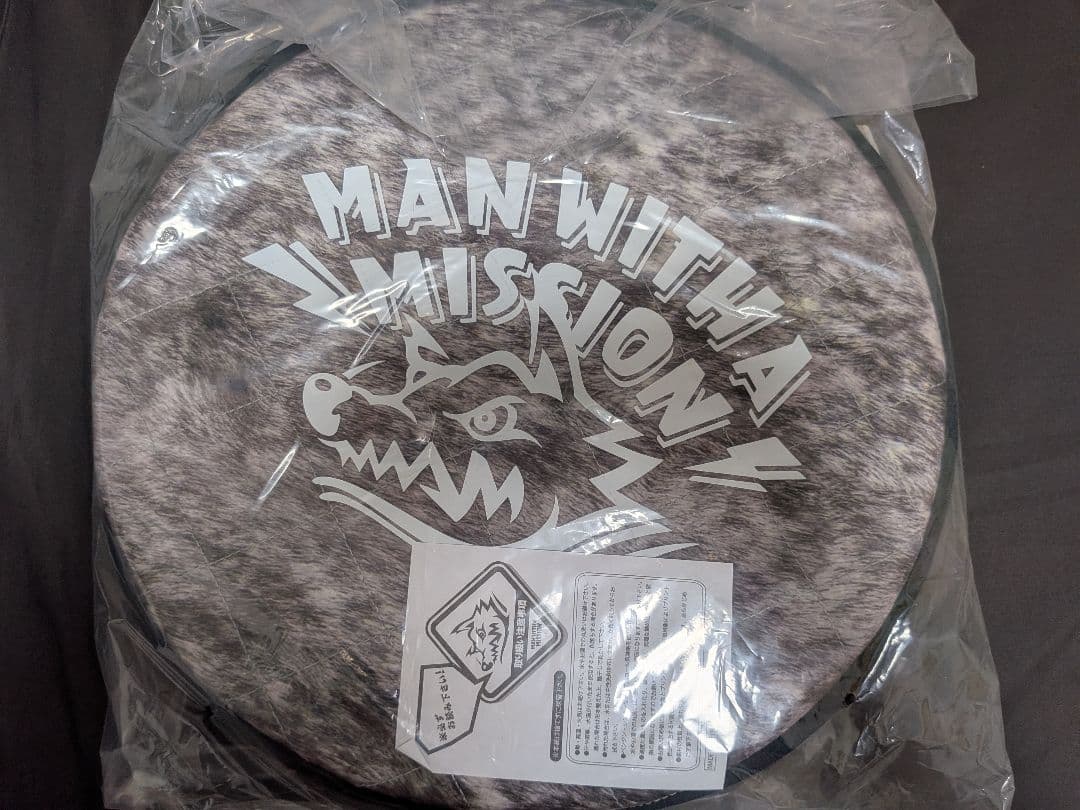 MAN WITH A MISSION 2021WOLF CAR PACK 福袋