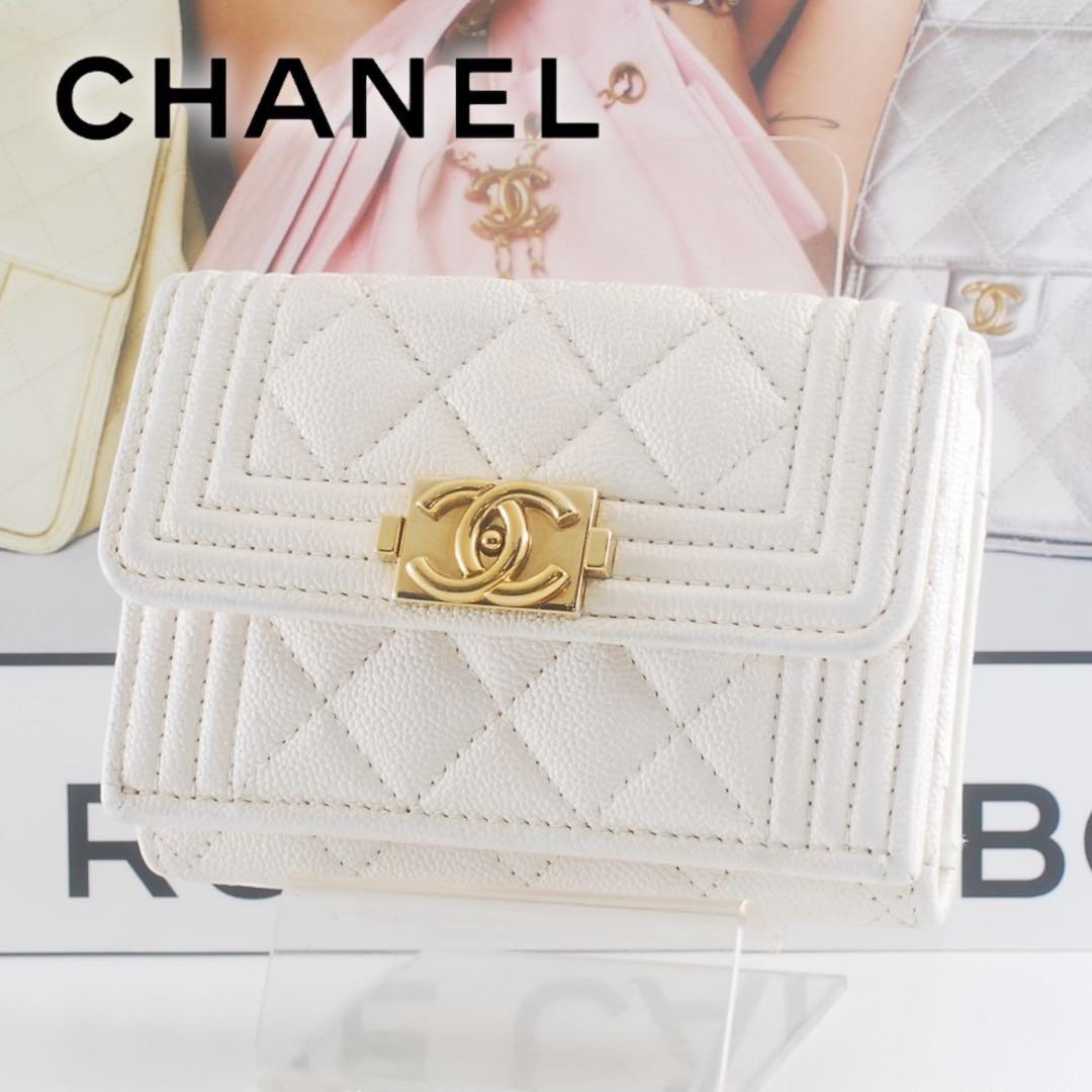 シャネル＊CHANEL＊ボーイシャネル＊キャビアスキン＊三つ折り財布＊マトラッセ