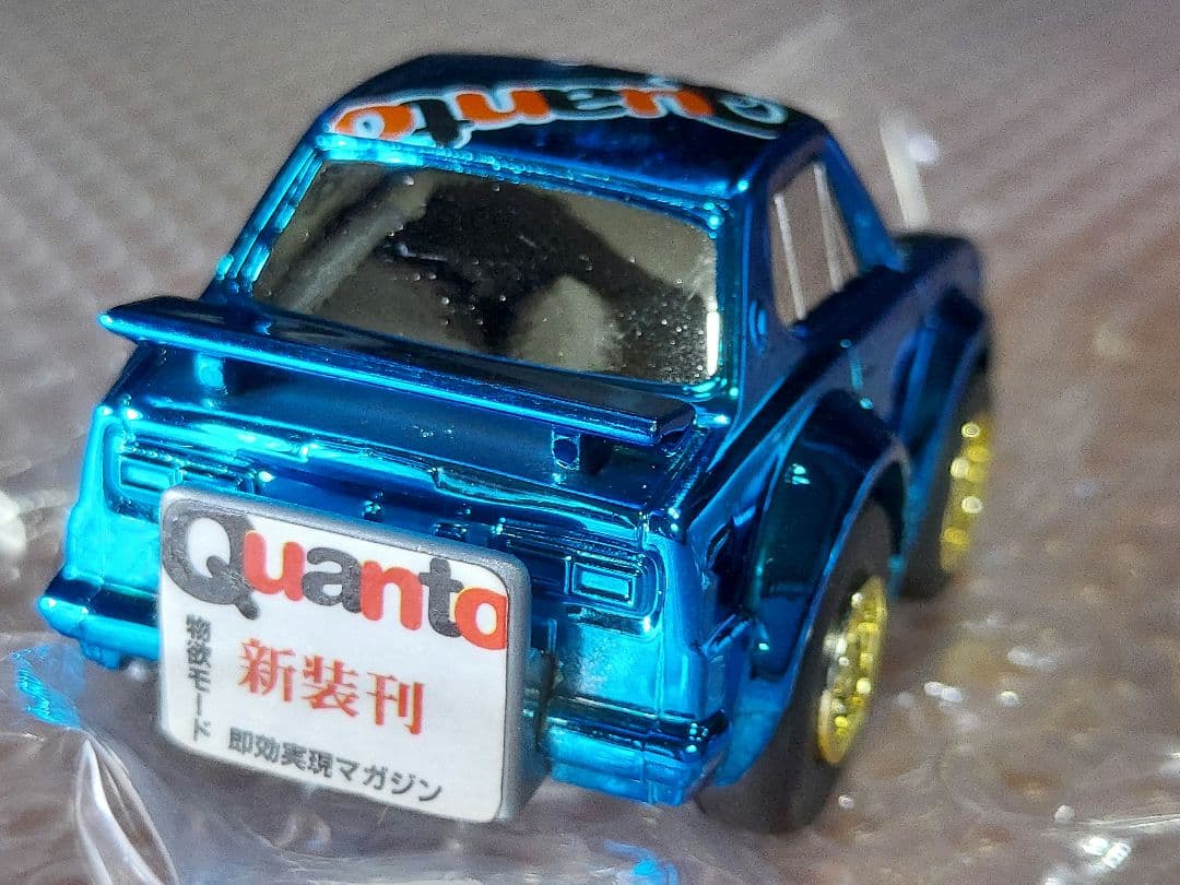 チョロQ  ハコスカ2ドアHT