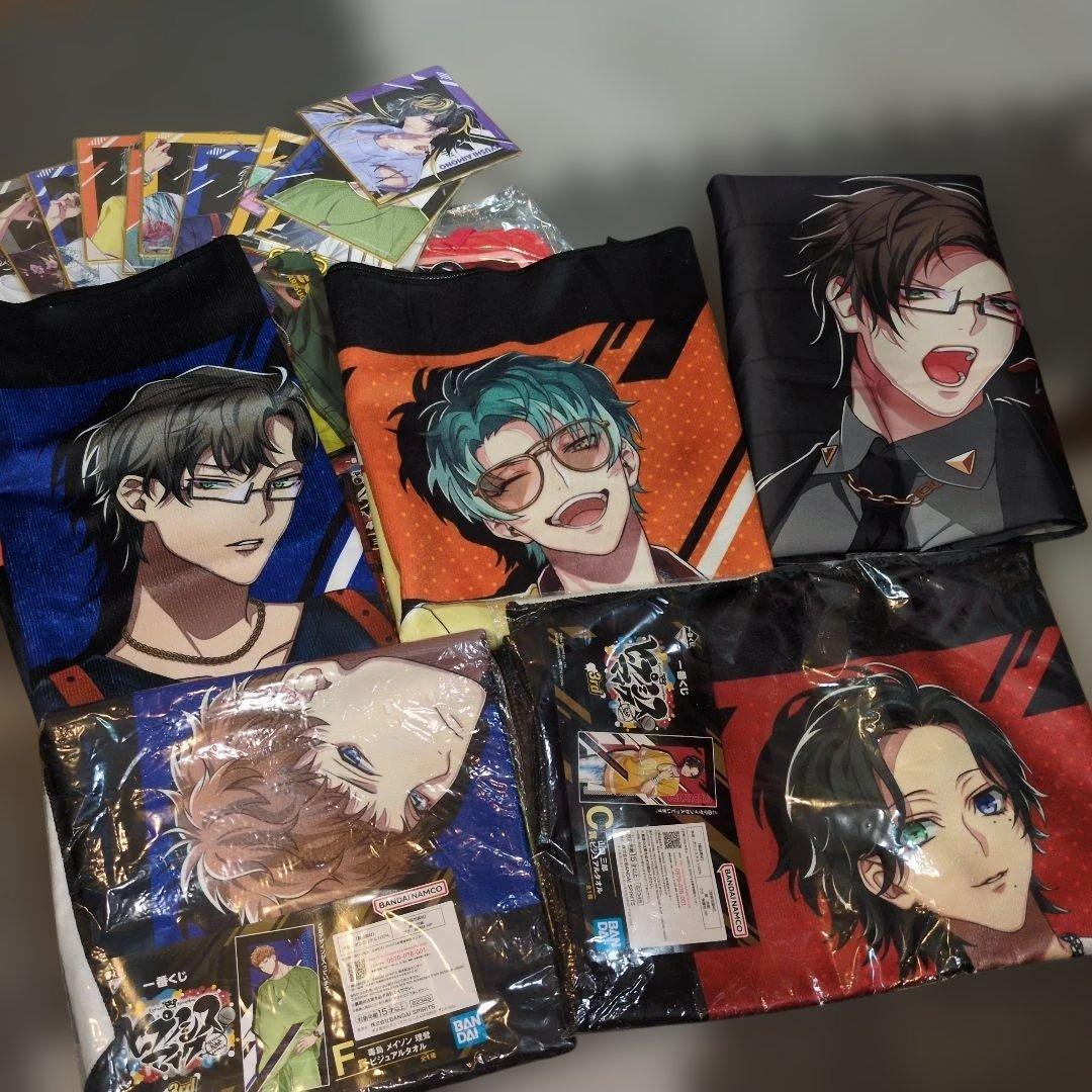 ヒプノシスマイク ヒプマイ グッズ まとめ売り